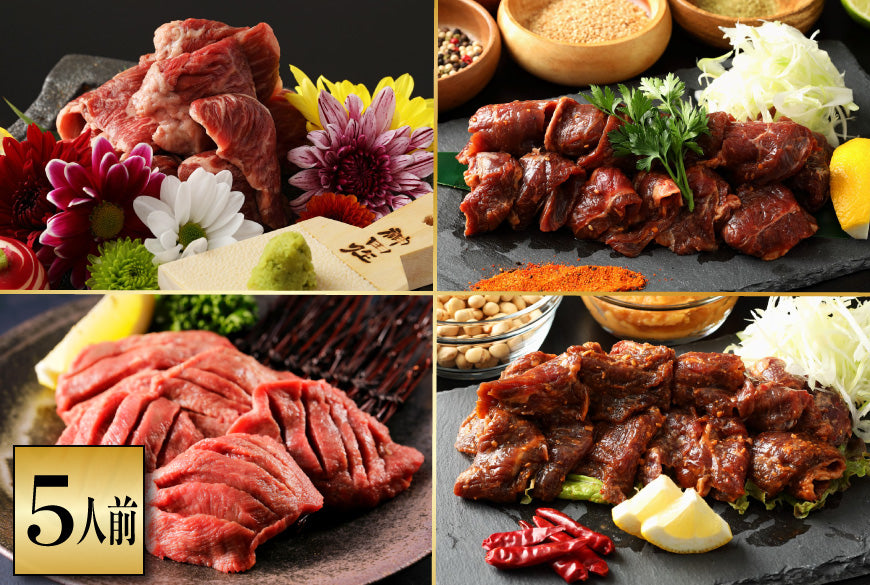 5人で楽しくBBQセット